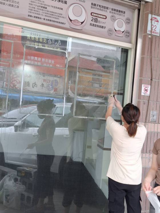 宜蘭市清潔